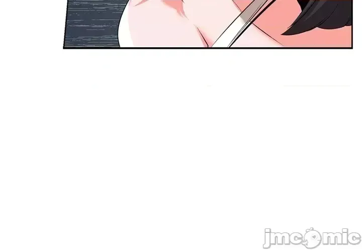 Xã hội thượng lưu ~ Tôi muốn trở thành một nhóm chiến thắng cuộc sống ~ Chương 1-50