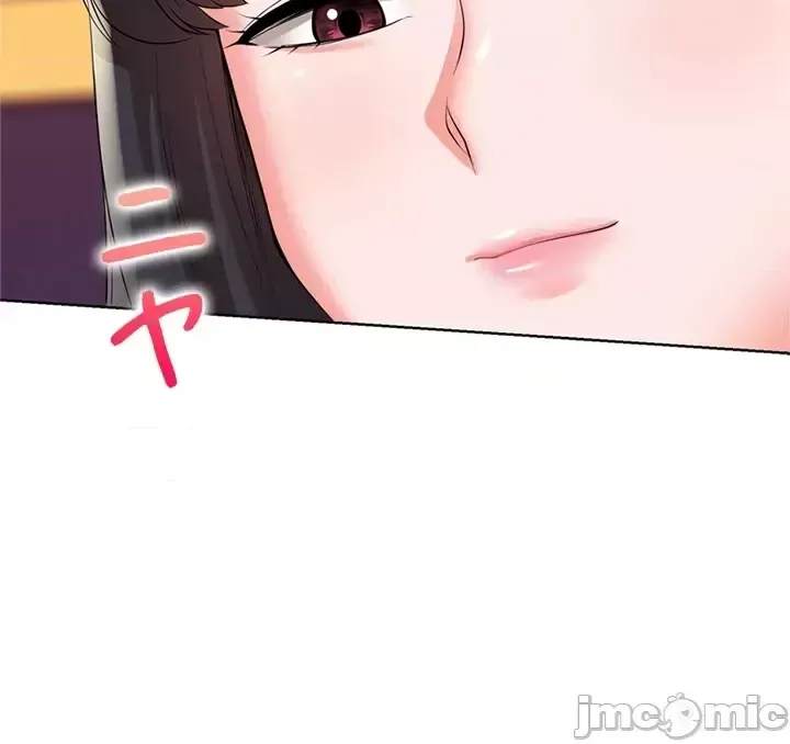 Xã hội thượng lưu ~ Tôi muốn trở thành một nhóm chiến thắng cuộc sống ~ Chương 1-50