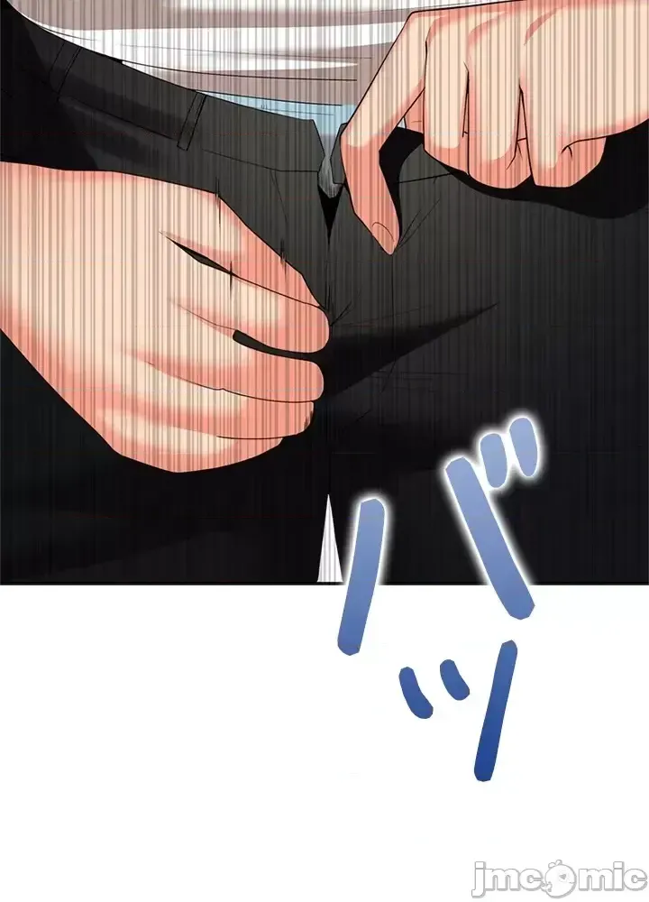 Xã hội thượng lưu ~ Tôi muốn trở thành một nhóm chiến thắng cuộc sống ~ Chương 1-50