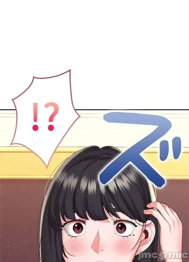 Xã hội thượng lưu ~ Tôi muốn trở thành một nhóm chiến thắng cuộc sống ~ Chương 1-50