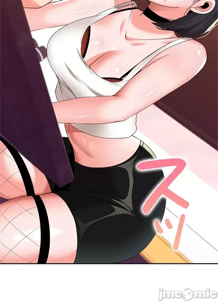 Xã hội thượng lưu ~ Tôi muốn trở thành một nhóm chiến thắng cuộc sống ~ Chương 1-50