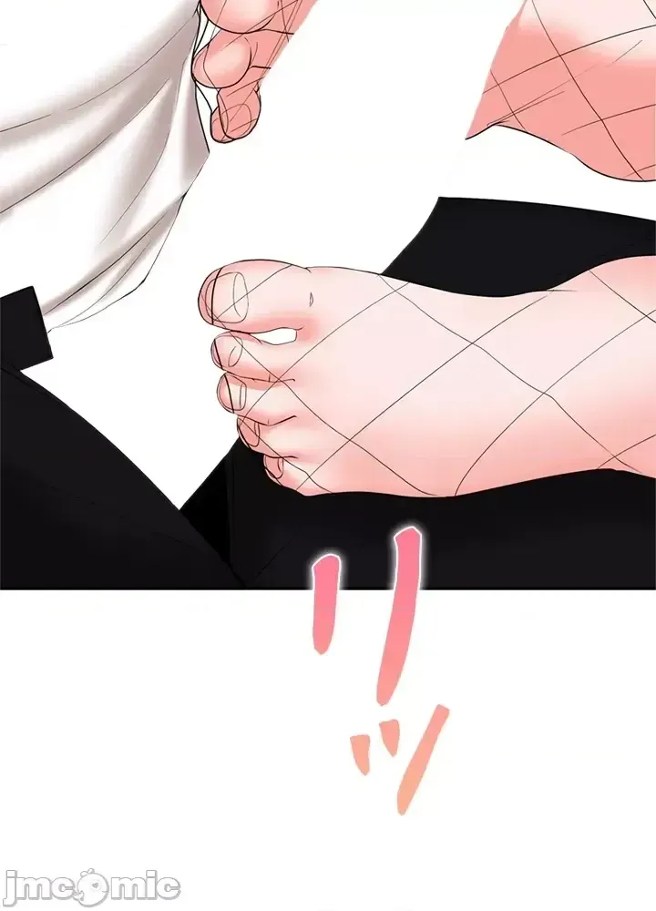 Xã hội thượng lưu ~ Tôi muốn trở thành một nhóm chiến thắng cuộc sống ~ Chương 1-50