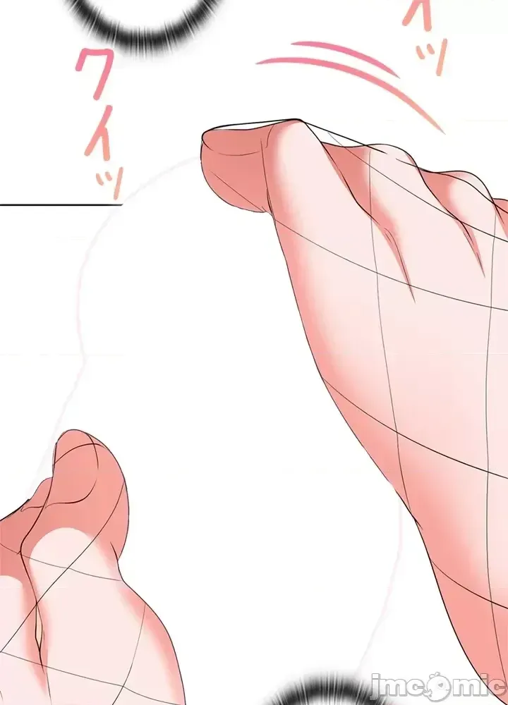 Xã hội thượng lưu ~ Tôi muốn trở thành một nhóm chiến thắng cuộc sống ~ Chương 1-50