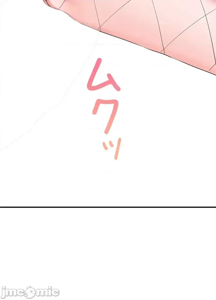 Xã hội thượng lưu ~ Tôi muốn trở thành một nhóm chiến thắng cuộc sống ~ Chương 1-50