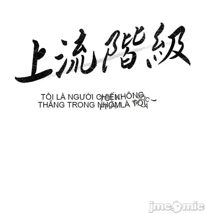 Xã hội thượng lưu ~ Tôi muốn trở thành một nhóm chiến thắng cuộc sống ~ Chương 1-50