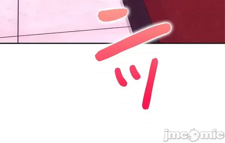 Xã hội thượng lưu ~ Tôi muốn trở thành một nhóm chiến thắng cuộc sống ~ Chương 1-50