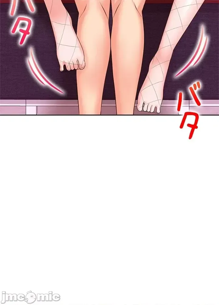 Xã hội thượng lưu ~ Tôi muốn trở thành một nhóm chiến thắng cuộc sống ~ Chương 1-50