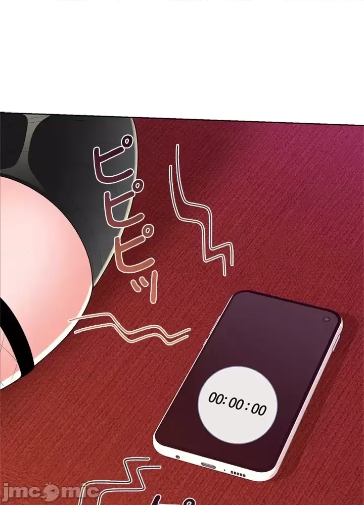 Xã hội thượng lưu ~ Tôi muốn trở thành một nhóm chiến thắng cuộc sống ~ Chương 1-50