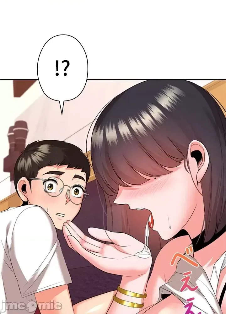 Xã hội thượng lưu ~ Tôi muốn trở thành một nhóm chiến thắng cuộc sống ~ Chương 1-50