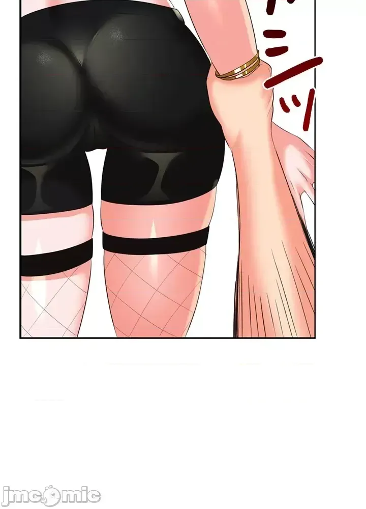 Xã hội thượng lưu ~ Tôi muốn trở thành một nhóm chiến thắng cuộc sống ~ Chương 1-50