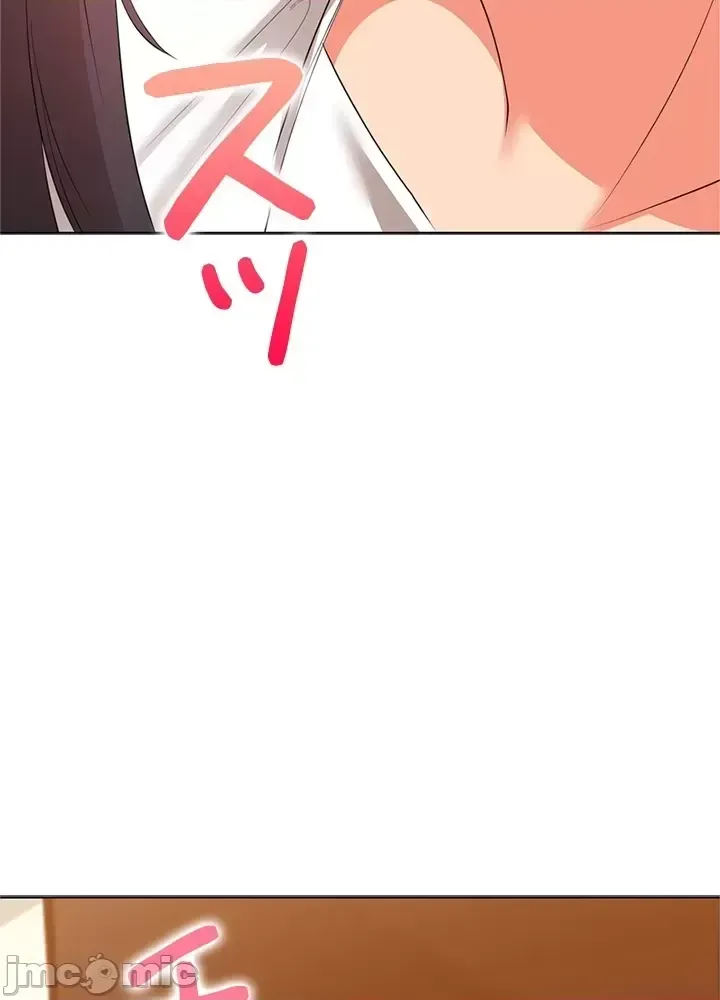 Xã hội thượng lưu ~ Tôi muốn trở thành một nhóm chiến thắng cuộc sống ~ Chương 1-50