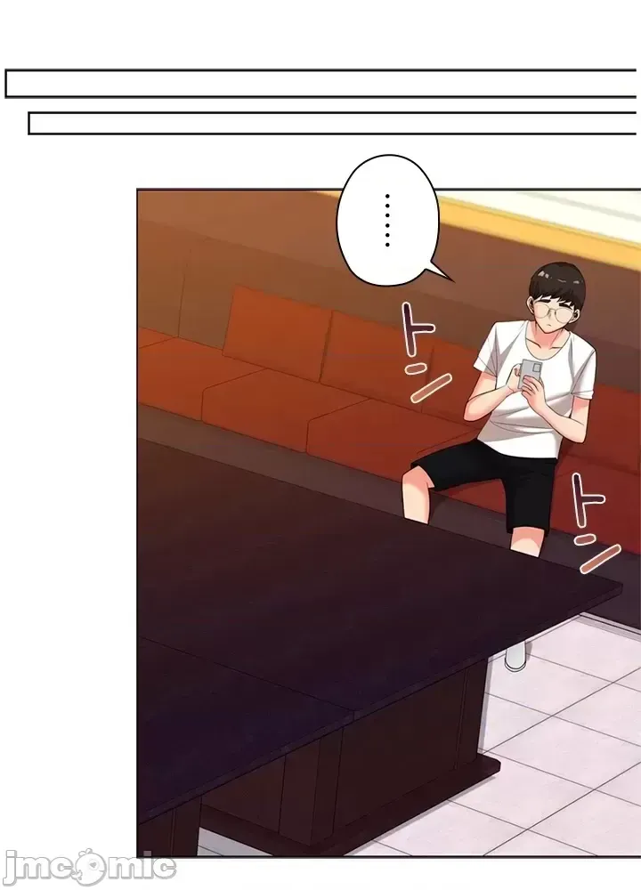 Xã hội thượng lưu ~ Tôi muốn trở thành một nhóm chiến thắng cuộc sống ~ Chương 1-50