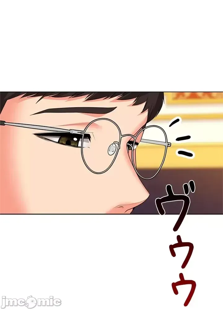 Xã hội thượng lưu ~ Tôi muốn trở thành một nhóm chiến thắng cuộc sống ~ Chương 1-50