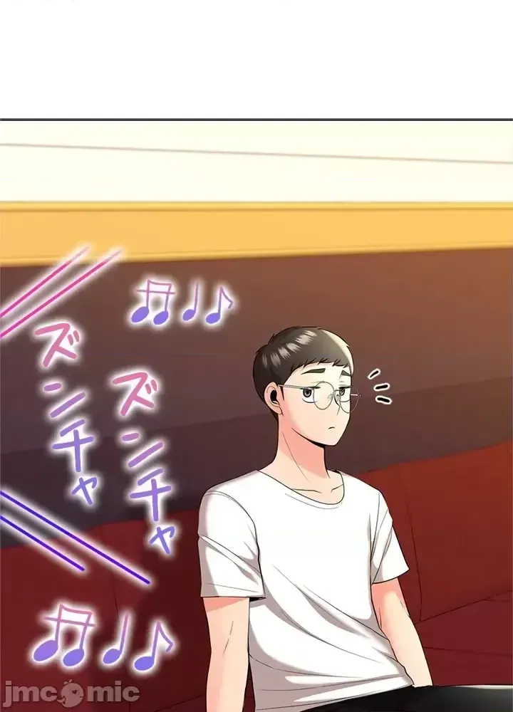 Xã hội thượng lưu ~ Tôi muốn trở thành một nhóm chiến thắng cuộc sống ~ Chương 1-50