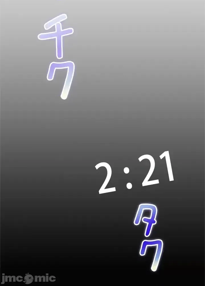 Xã hội thượng lưu ~ Tôi muốn trở thành một nhóm chiến thắng cuộc sống ~ Chương 1-50