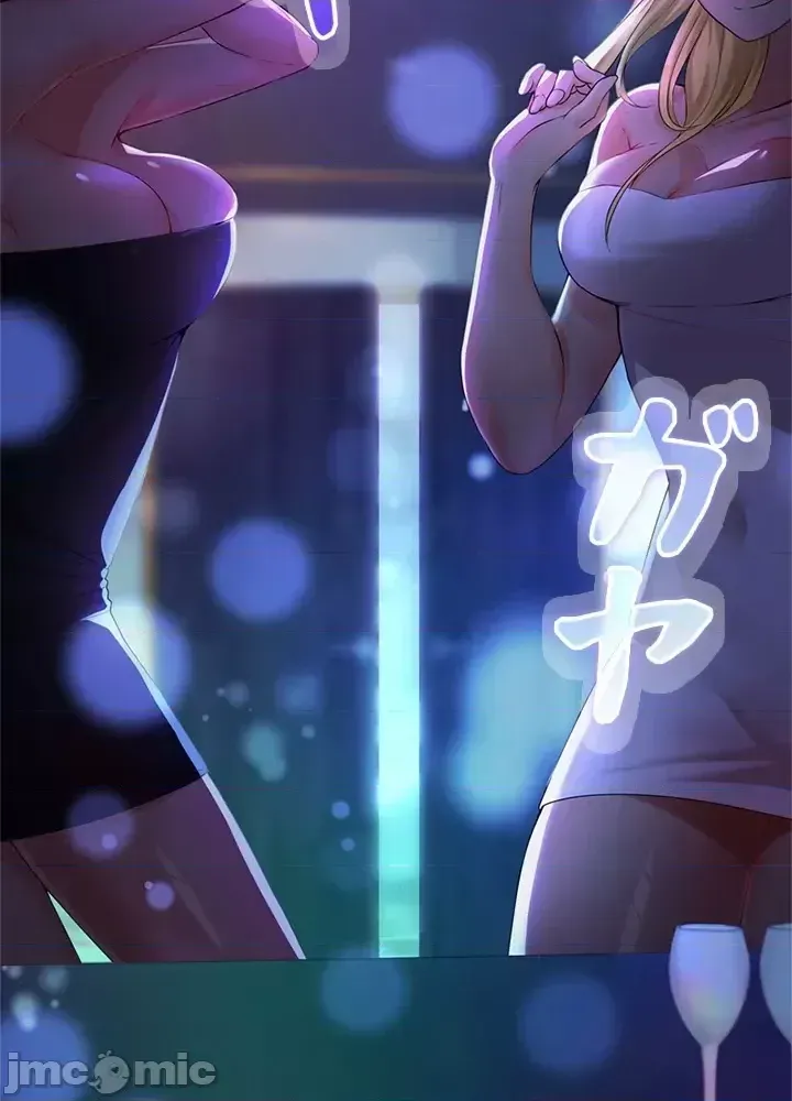 Xã hội thượng lưu ~ Tôi muốn trở thành một nhóm chiến thắng cuộc sống ~ Chương 1-50