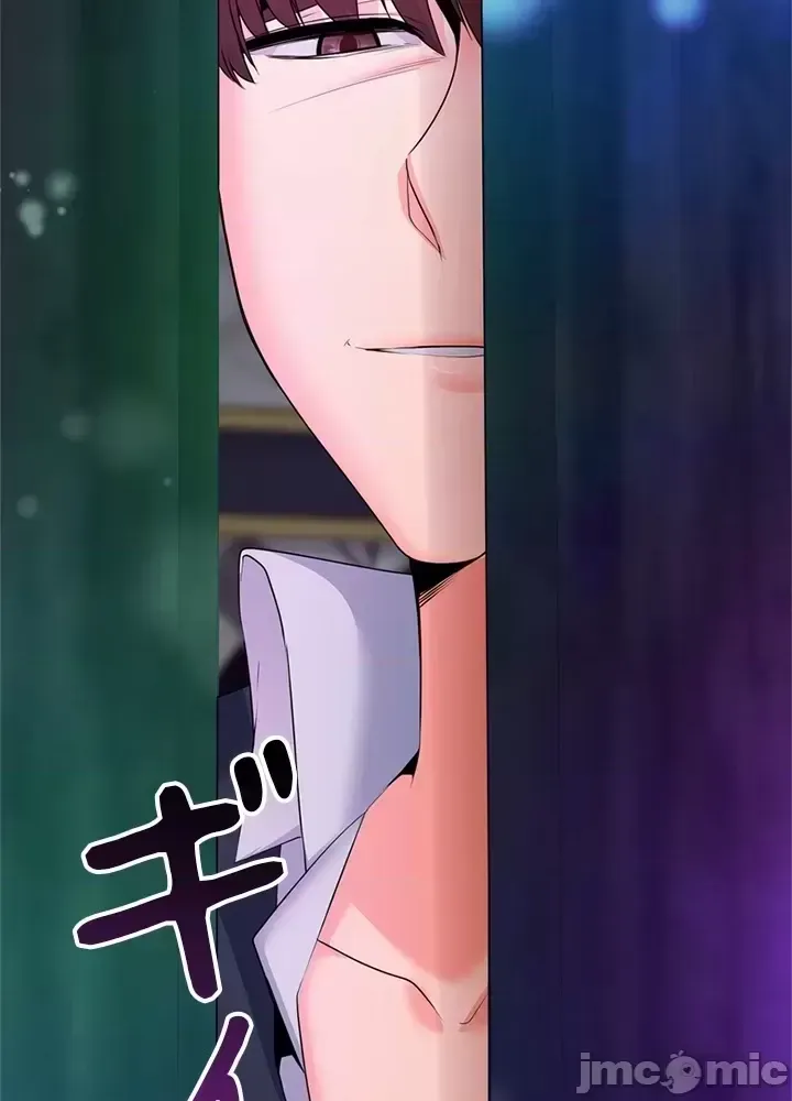 Xã hội thượng lưu ~ Tôi muốn trở thành một nhóm chiến thắng cuộc sống ~ Chương 1-50