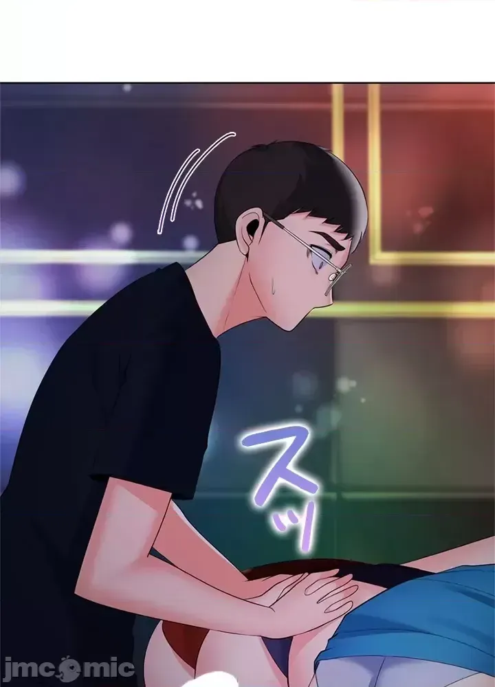 Xã hội thượng lưu ~ Tôi muốn trở thành một nhóm chiến thắng cuộc sống ~ Chương 1-50