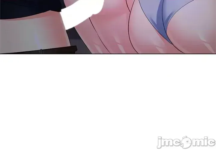 Xã hội thượng lưu ~ Tôi muốn trở thành một nhóm chiến thắng cuộc sống ~ Chương 1-50