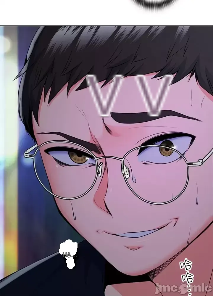 Xã hội thượng lưu ~ Tôi muốn trở thành một nhóm chiến thắng cuộc sống ~ Chương 1-50