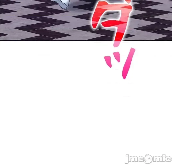 Xã hội thượng lưu ~ Tôi muốn trở thành một nhóm chiến thắng cuộc sống ~ Chương 1-50