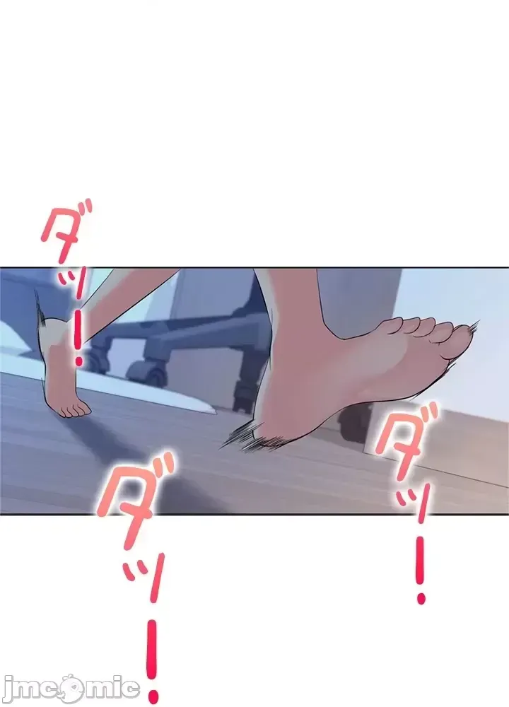 Xã hội thượng lưu ~ Tôi muốn trở thành một nhóm chiến thắng cuộc sống ~ Chương 1-50