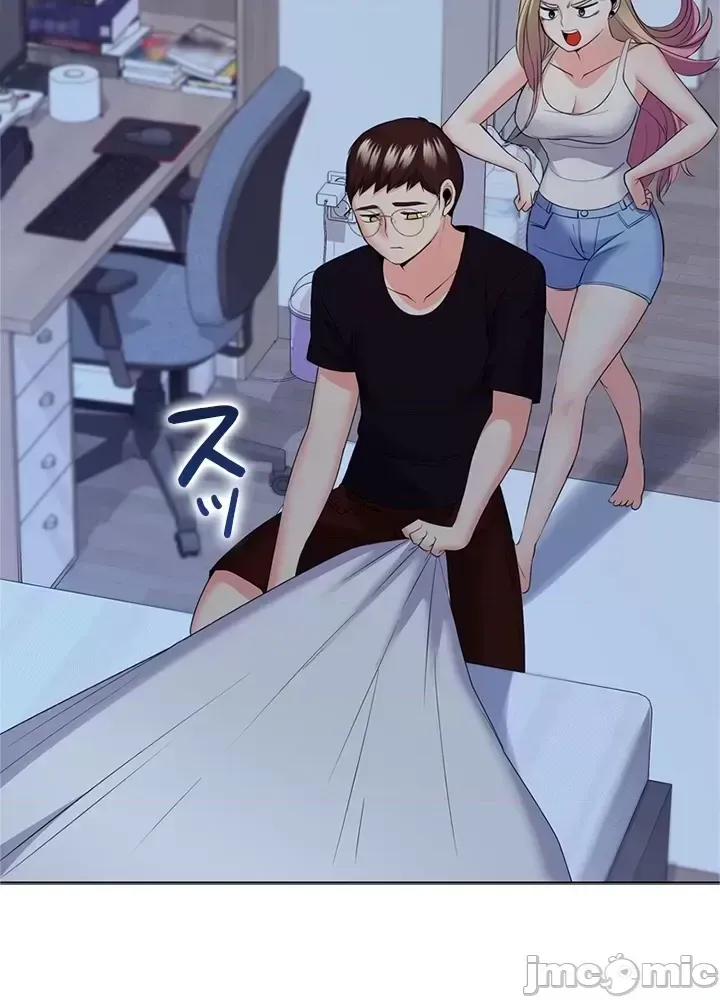 Xã hội thượng lưu ~ Tôi muốn trở thành một nhóm chiến thắng cuộc sống ~ Chương 1-50