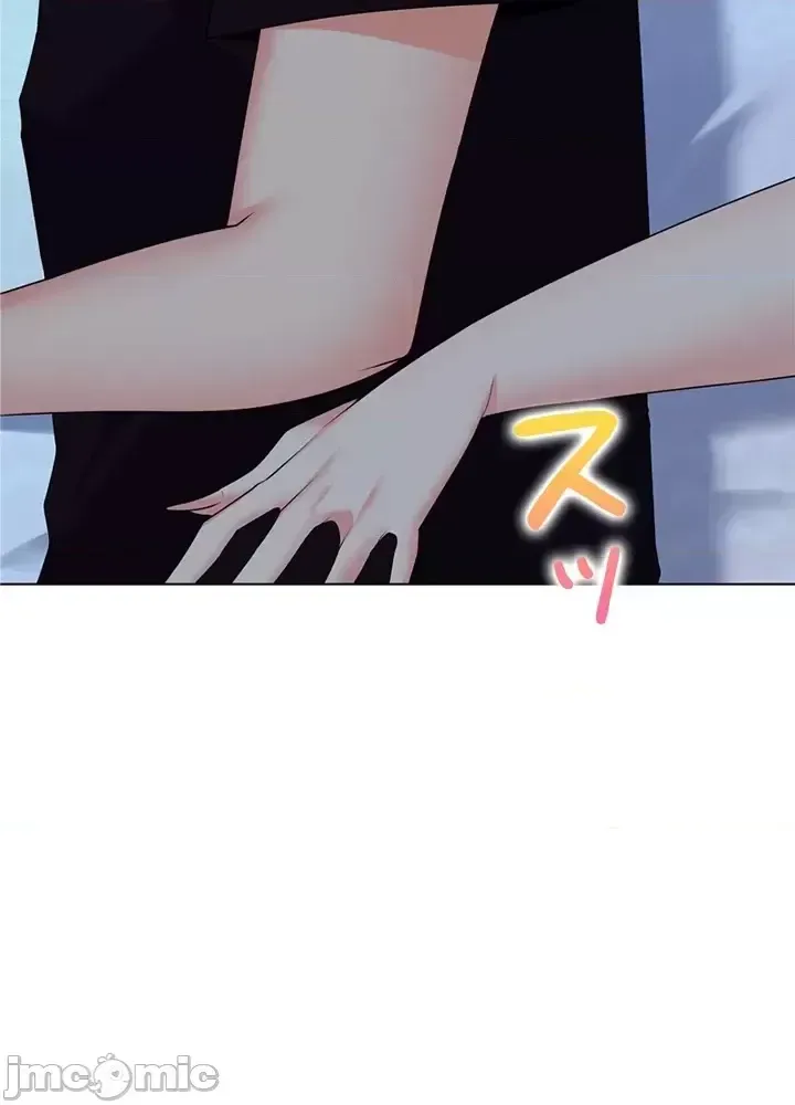 Xã hội thượng lưu ~ Tôi muốn trở thành một nhóm chiến thắng cuộc sống ~ Chương 1-50