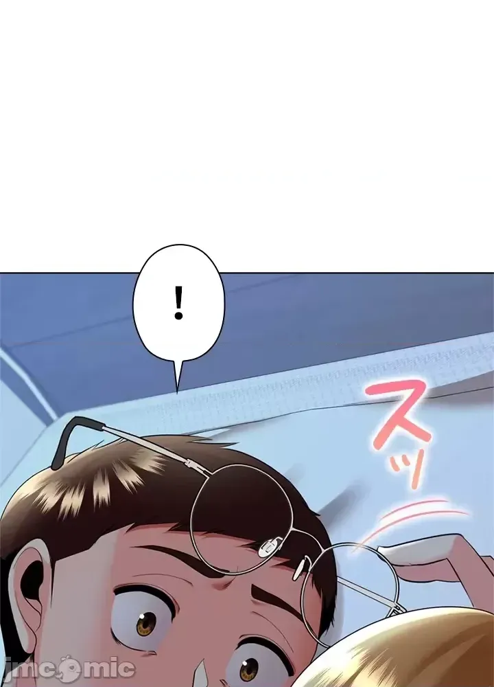 Xã hội thượng lưu ~ Tôi muốn trở thành một nhóm chiến thắng cuộc sống ~ Chương 1-50