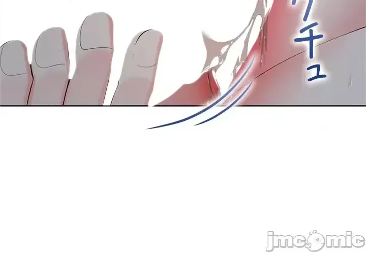 Xã hội thượng lưu ~ Tôi muốn trở thành một nhóm chiến thắng cuộc sống ~ Chương 1-50