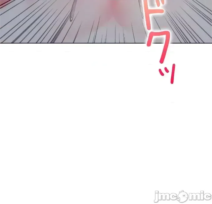 Xã hội thượng lưu ~ Tôi muốn trở thành một nhóm chiến thắng cuộc sống ~ Chương 1-50