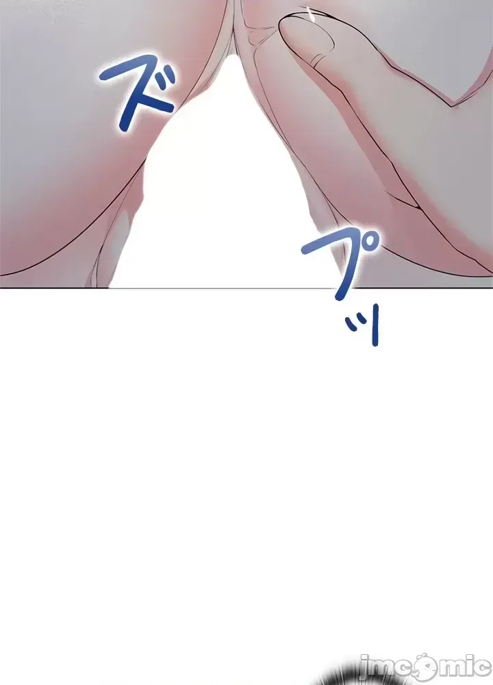 Xã hội thượng lưu ~ Tôi muốn trở thành một nhóm chiến thắng cuộc sống ~ Chương 1-50