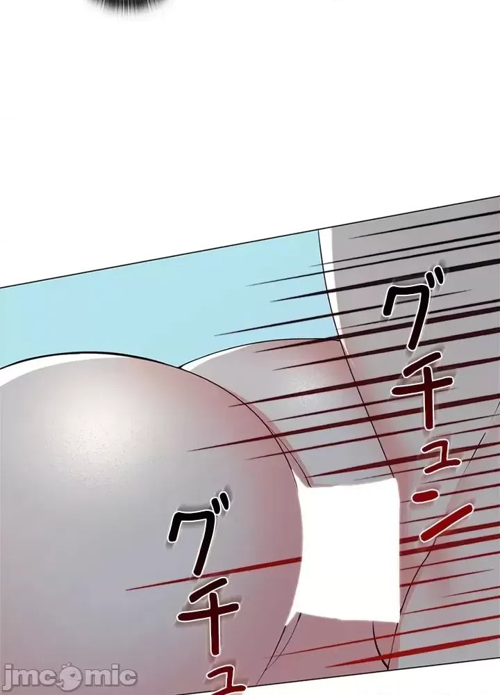 Xã hội thượng lưu ~ Tôi muốn trở thành một nhóm chiến thắng cuộc sống ~ Chương 1-50