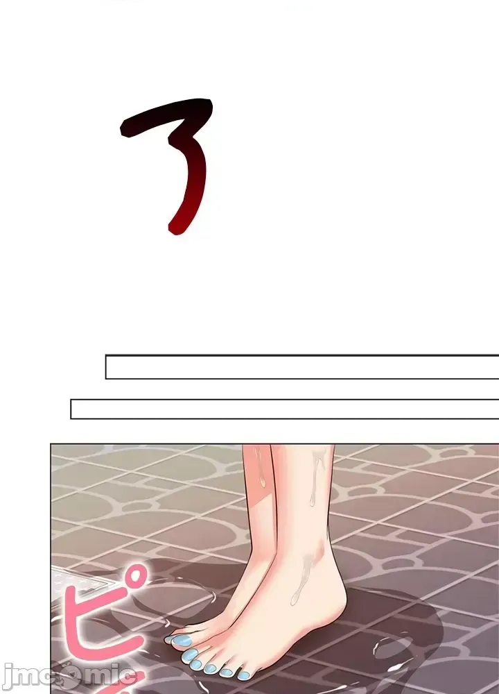 Xã hội thượng lưu ~ Tôi muốn trở thành một nhóm chiến thắng cuộc sống ~ Chương 1-50