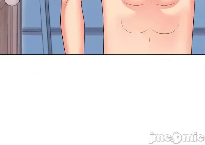 Xã hội thượng lưu ~ Tôi muốn trở thành một nhóm chiến thắng cuộc sống ~ Chương 1-50