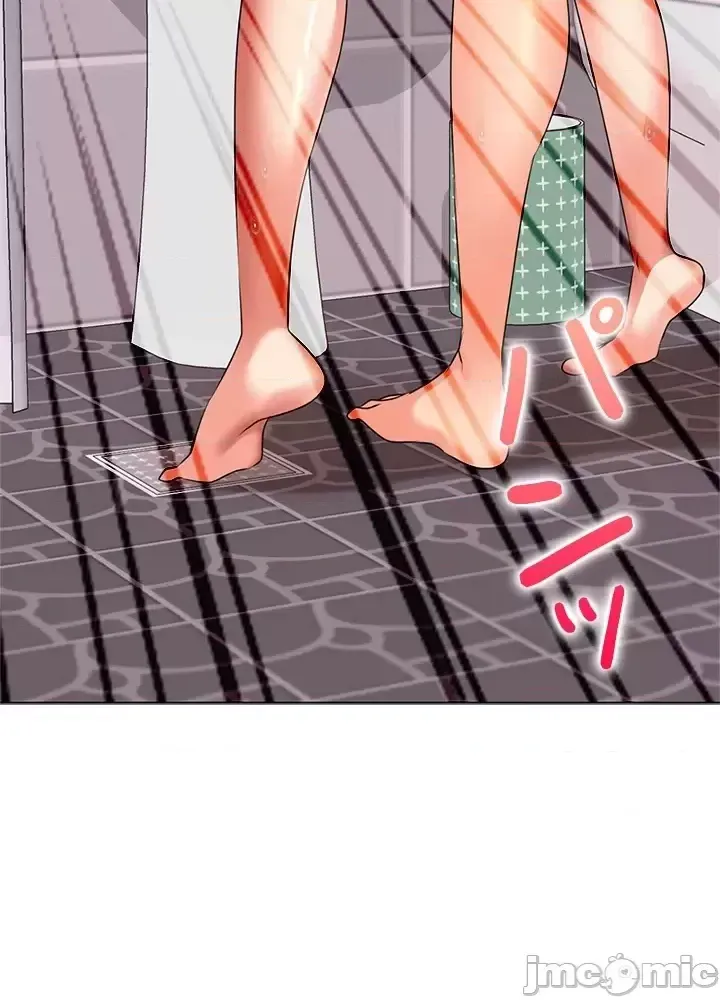 Xã hội thượng lưu ~ Tôi muốn trở thành một nhóm chiến thắng cuộc sống ~ Chương 1-50