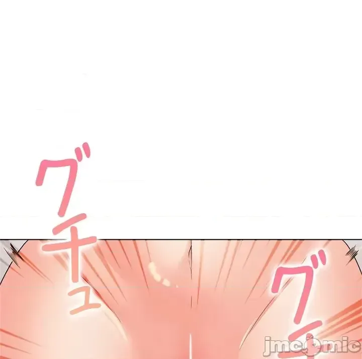 Xã hội thượng lưu ~ Tôi muốn trở thành một nhóm chiến thắng cuộc sống ~ Chương 1-50