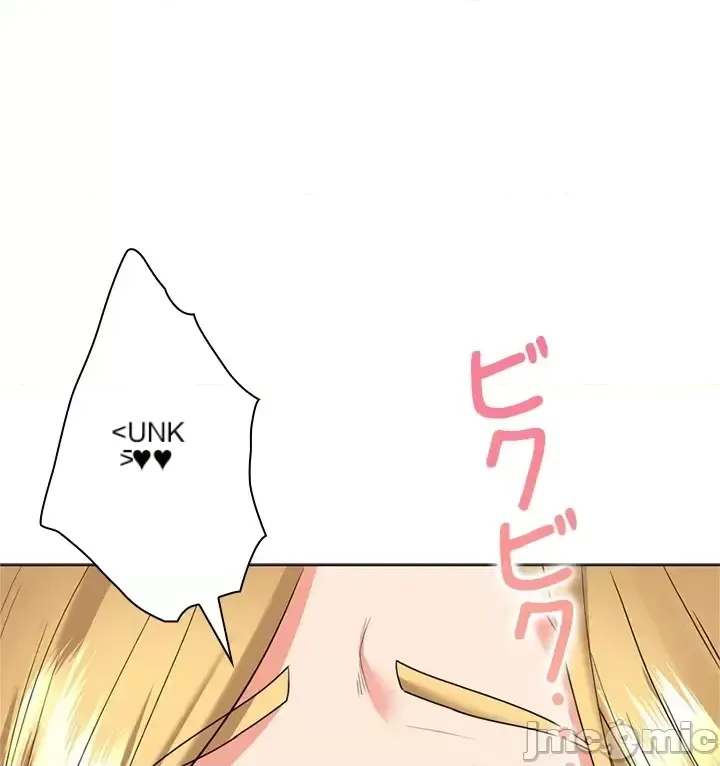 Xã hội thượng lưu ~ Tôi muốn trở thành một nhóm chiến thắng cuộc sống ~ Chương 1-50