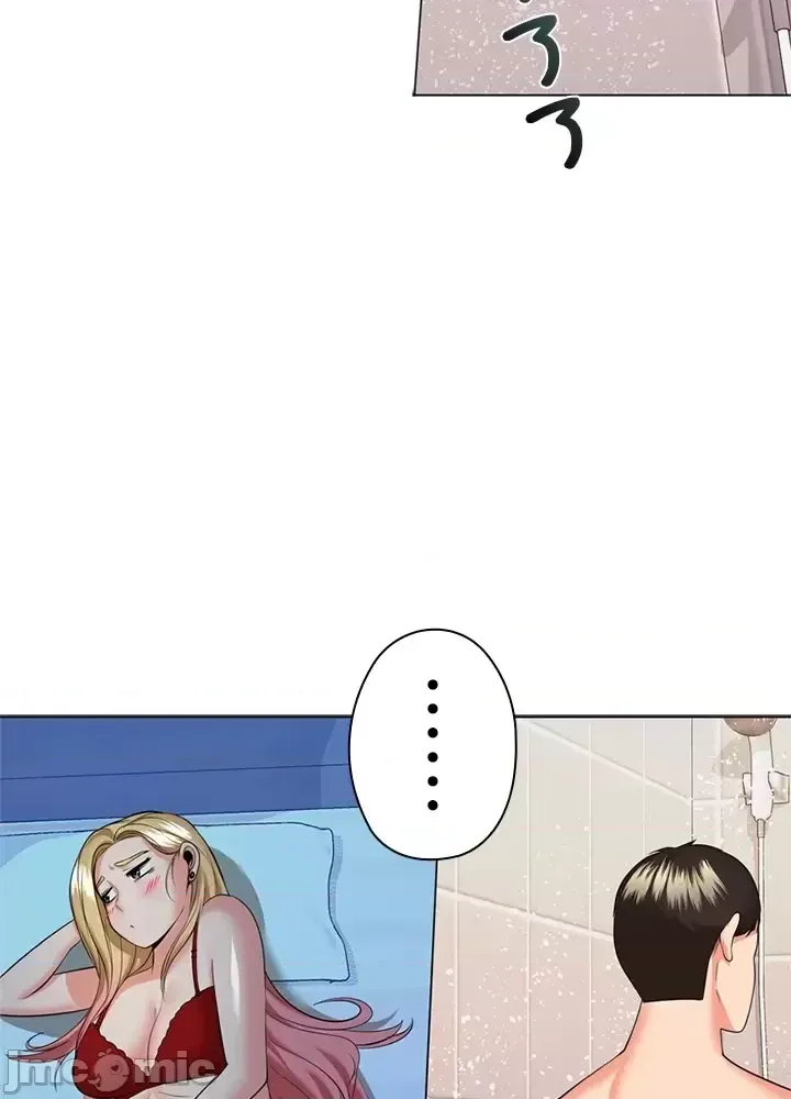 Xã hội thượng lưu ~ Tôi muốn trở thành một nhóm chiến thắng cuộc sống ~ Chương 1-50