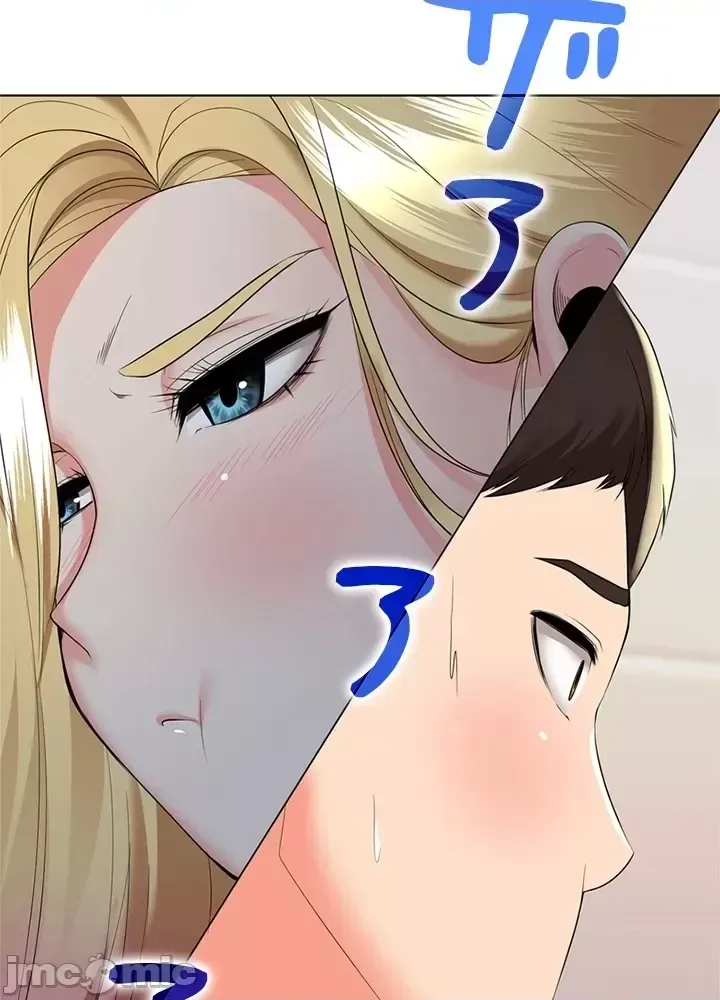 Xã hội thượng lưu ~ Tôi muốn trở thành một nhóm chiến thắng cuộc sống ~ Chương 1-50