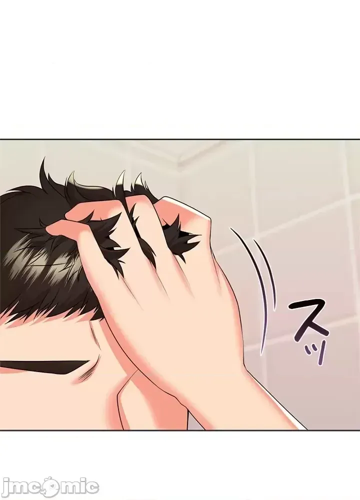 Xã hội thượng lưu ~ Tôi muốn trở thành một nhóm chiến thắng cuộc sống ~ Chương 1-50