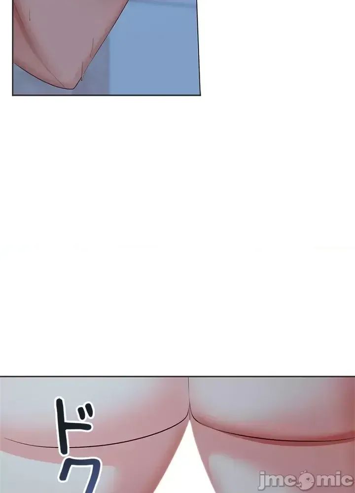 Xã hội thượng lưu ~ Tôi muốn trở thành một nhóm chiến thắng cuộc sống ~ Chương 1-50