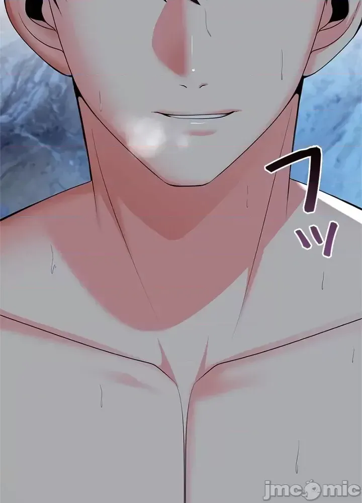 Xã hội thượng lưu ~ Tôi muốn trở thành một nhóm chiến thắng cuộc sống ~ Chương 1-50