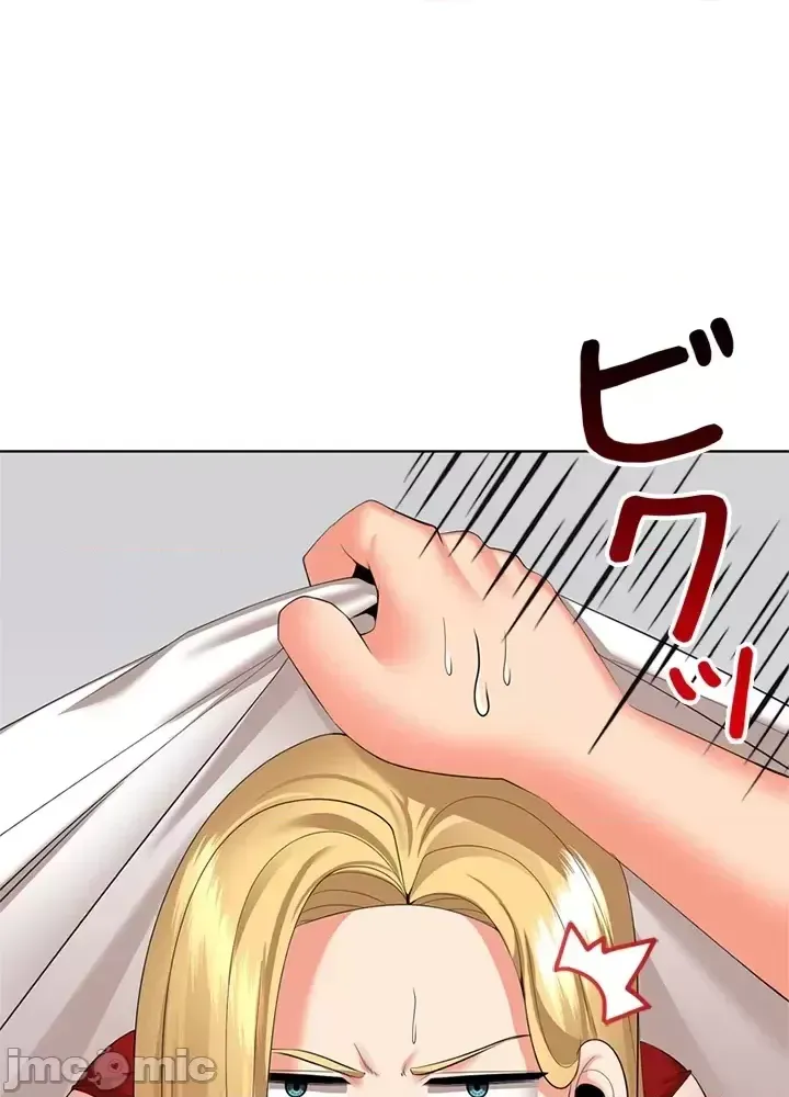 Xã hội thượng lưu ~ Tôi muốn trở thành một nhóm chiến thắng cuộc sống ~ Chương 1-50