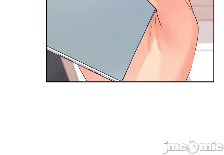 Xã hội thượng lưu ~ Tôi muốn trở thành một nhóm chiến thắng cuộc sống ~ Chương 1-50