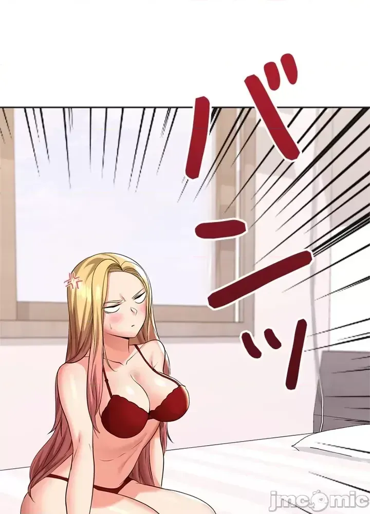 Xã hội thượng lưu ~ Tôi muốn trở thành một nhóm chiến thắng cuộc sống ~ Chương 1-50