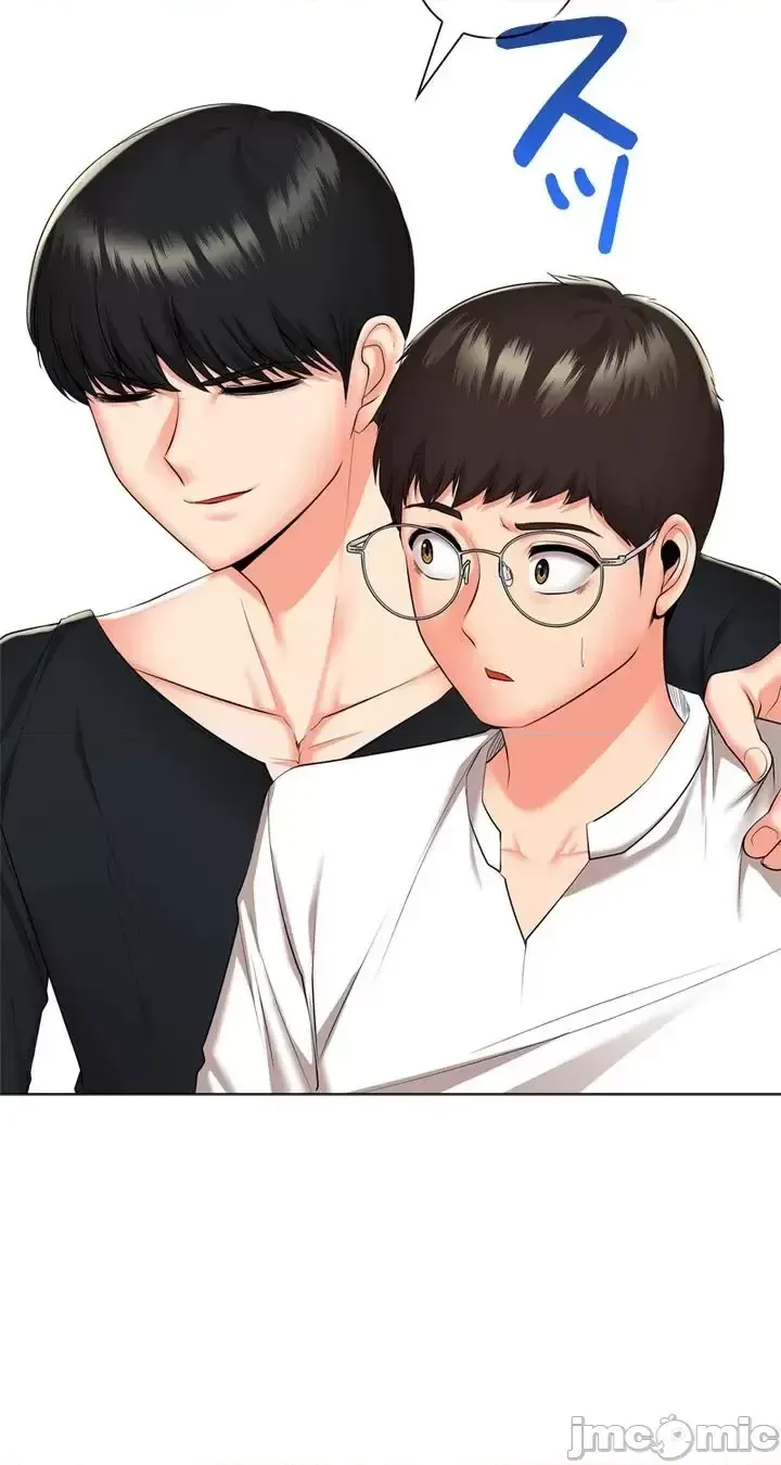 Xã hội thượng lưu ~ Tôi muốn trở thành một nhóm chiến thắng cuộc sống ~ Chương 1-50