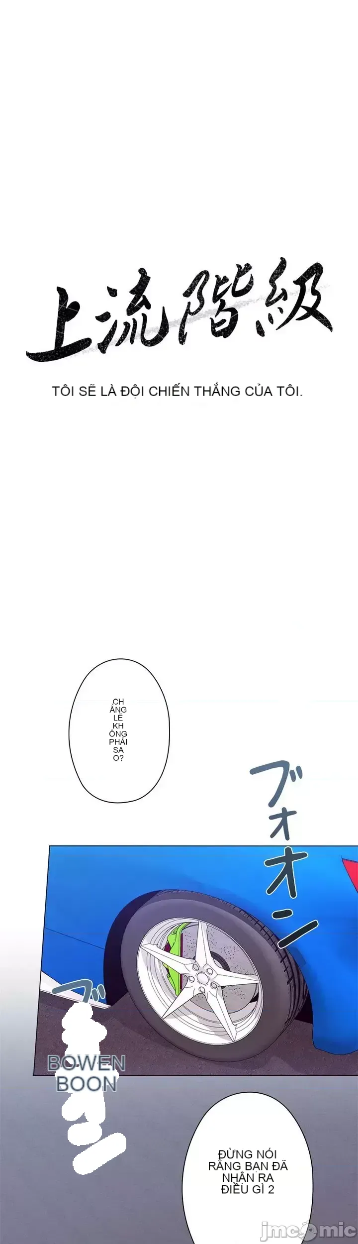 Xã hội thượng lưu ~ Tôi muốn trở thành một nhóm chiến thắng cuộc sống ~ Chương 1-50