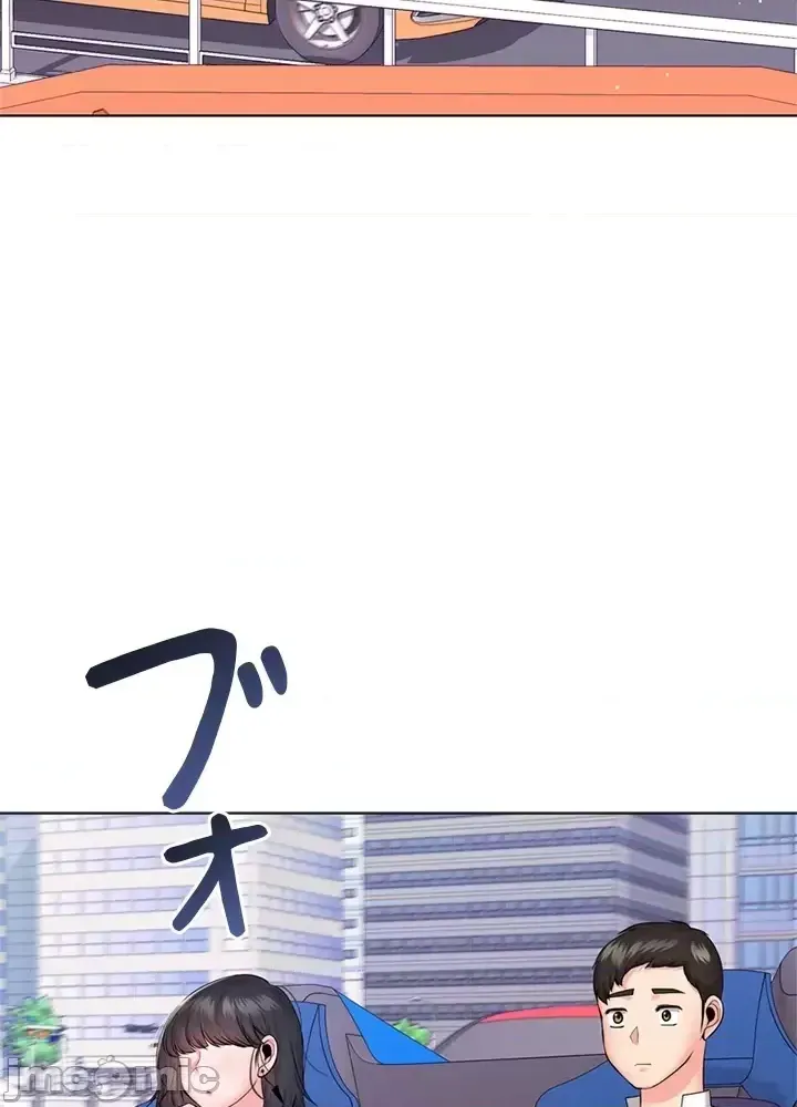 Xã hội thượng lưu ~ Tôi muốn trở thành một nhóm chiến thắng cuộc sống ~ Chương 1-50