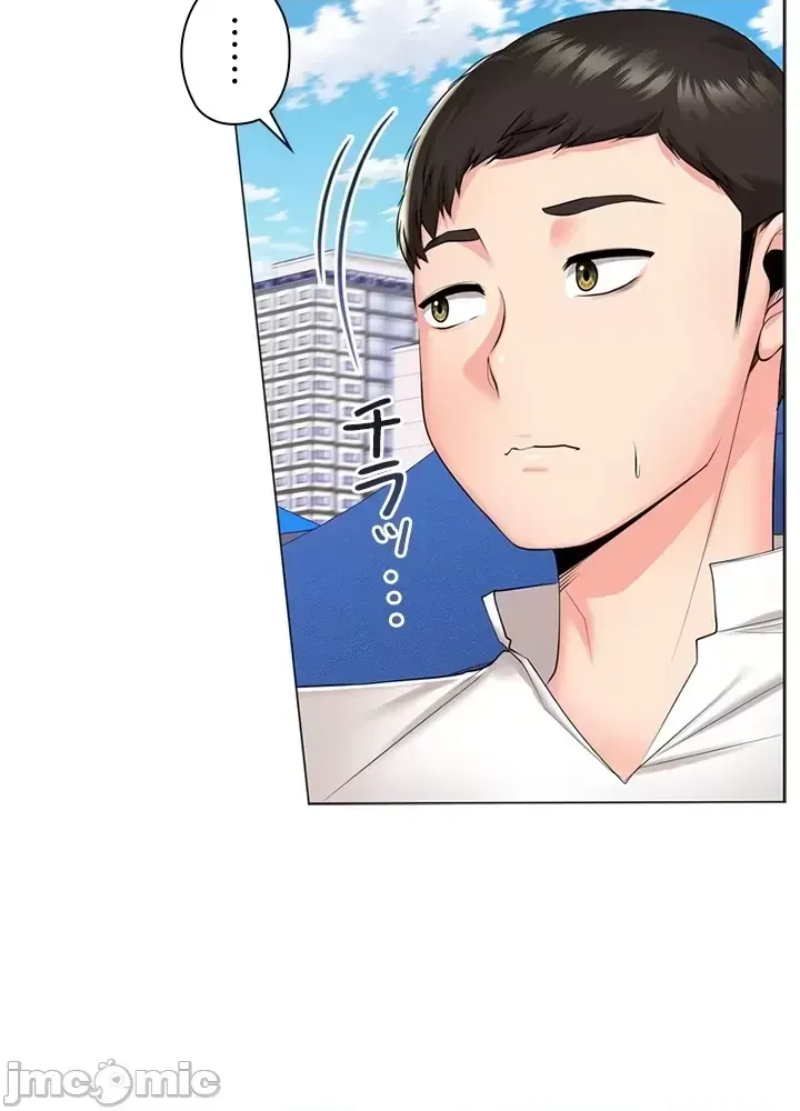 Xã hội thượng lưu ~ Tôi muốn trở thành một nhóm chiến thắng cuộc sống ~ Chương 1-50